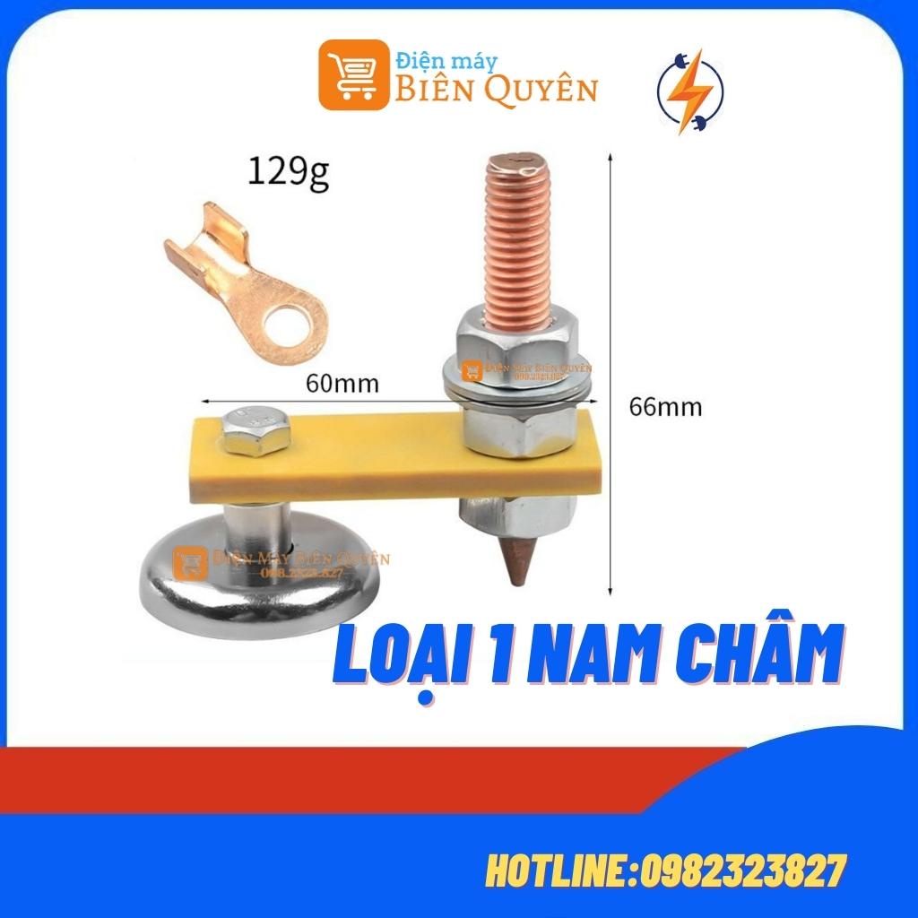 Kẹp Mát Nam Châm Lực Hút Siêu Mạnh Dùng Cho Máy Hàn Cắt Đến 500A