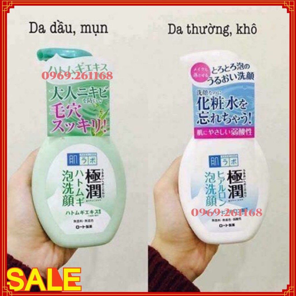 Sữa rửa mặt tạo bọt Hadalabo Nhật Bản