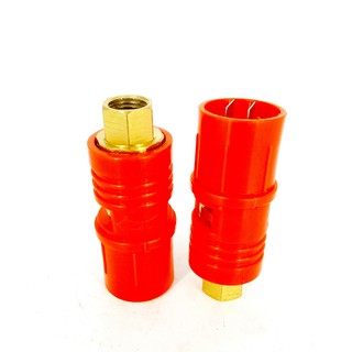 BÉC RỬA XE CAO ÁP MỎ VỊT REN 13M