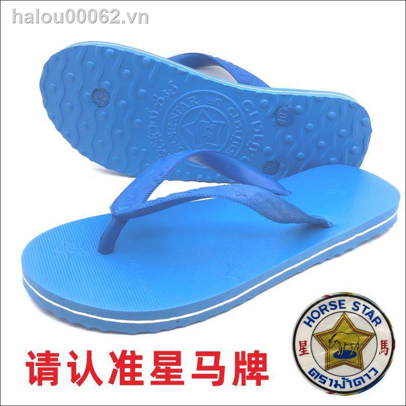 ✿Ready stock✿  Genuine Vietnam Xingma brand rubber flip flops classic summer men’s and women’s wear-resistant non-slip slippers beach shoes