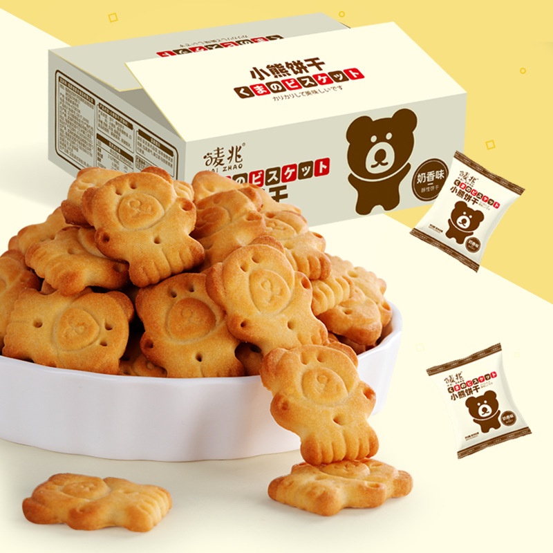 Bánh quy mặn sữa xuất Nhật- Snack ăn vặt, bữa sáng tiện lợi (thùng 400gr) - Bánh gấu biscuit