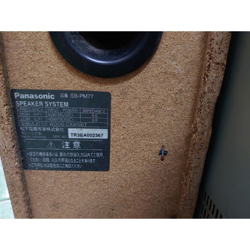 Dàn mini Panasonic PM77MD bãi nguyên bản, chạy cd và nghe aux