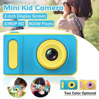 Kids Camera (Máy chụp hình trẻ em)