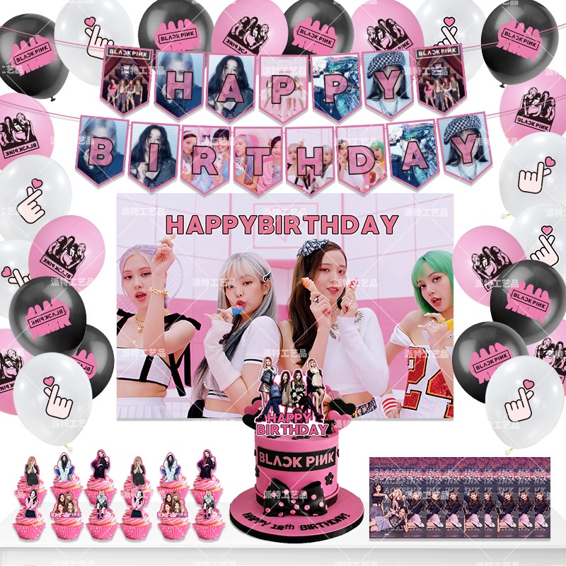 Set 2 Bong Bóng Latex In Hình Nhóm Nhạc BLACKPINK Dùng Để Trang Trí Tiệc Sinh Nhật