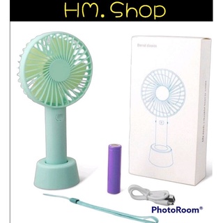 Quạt tích điện mini N9 - Quạt mini cầm tay tích điện 3 chê độ gió + PIN + CÁP SẠC + ĐẾ QUẠT
