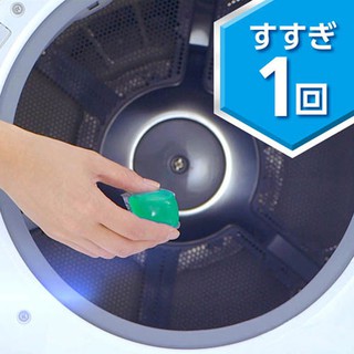 Viên giặt Ariel 44 viên
