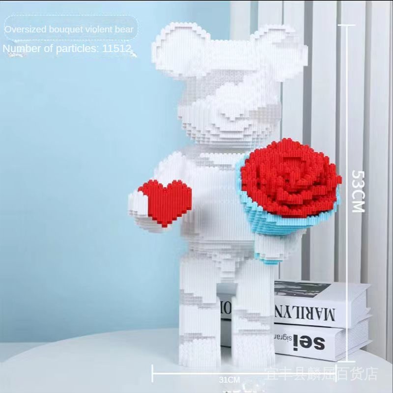 Đồ Chơi Lắp Ráp Hình Gấu Violent 55CM Cho Người Lớn