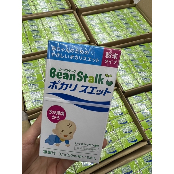 Điện Giải Beanstalk Cho Bé Trên 3 Tháng Tuổi Hộp 8 gói