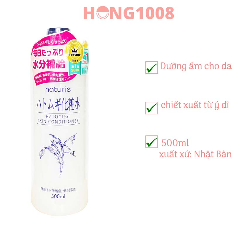 Nước Hoa Hồng Lotion dưỡng da ý dĩ Naturie Hatomugi Skin Conditioner 500ml của Nhật Bản
