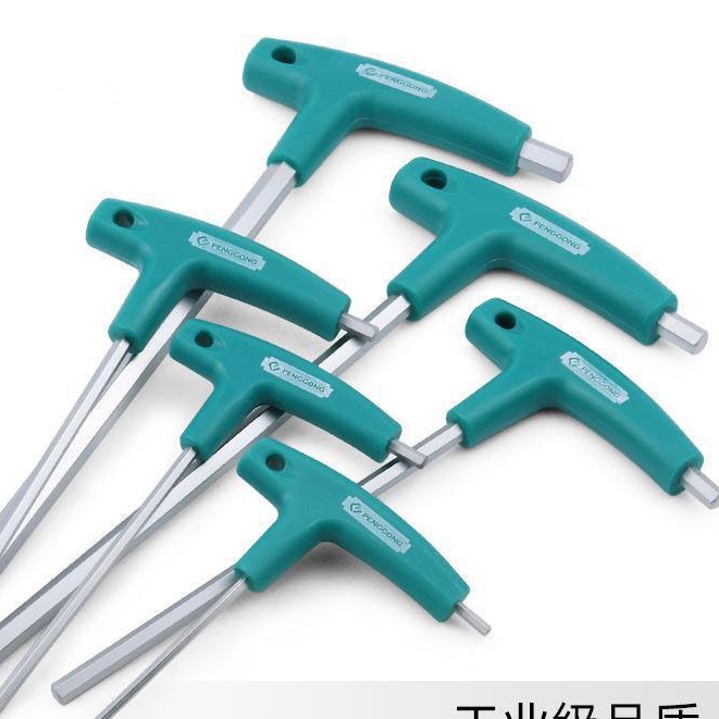 ♠♞Cờ lê lục giác hình chữ T Tuốc nơ vít đơn có tay cầm đầu bi phẳng 4mm6mm mở rộng bên trong 6 góc