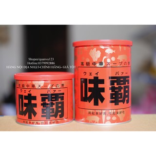 .Nêm nước cốt gà hầm xương kagome Nhật Bản