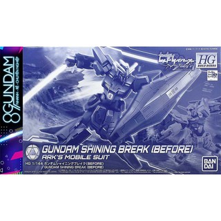 Mô Hình Lắp Ráp Gundam HG Shining Break (Before)