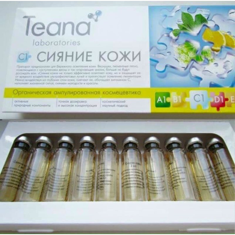 Serum collagen tươi