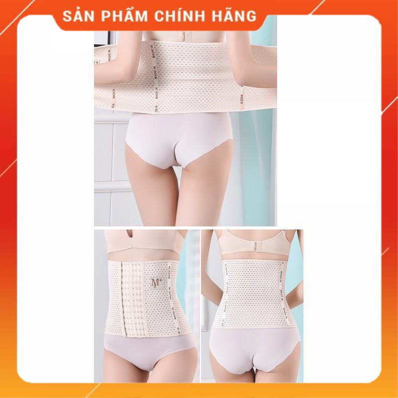 Đai nịt bụng thông hơi chống cuộn chữ E M