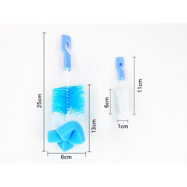 Bộ cọ rửa bình 2 chi tiết