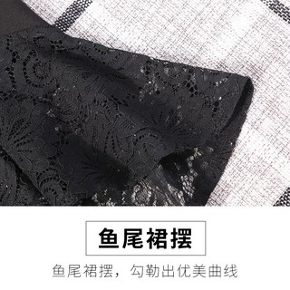 Chân váy bút chì phủ ren đuôi cá mịn