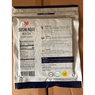 rong biển cuộn cơm 50gr