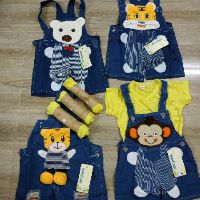 Set yếm + áo bé trai bé gái