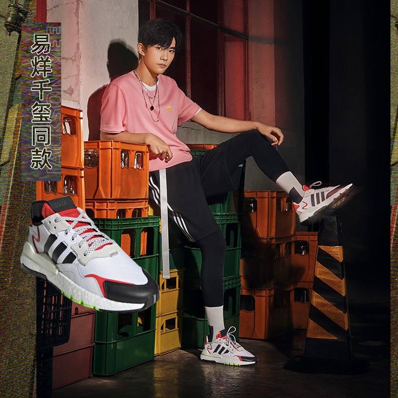 Giầy Adidas Nite Jogger boost SALE 80%