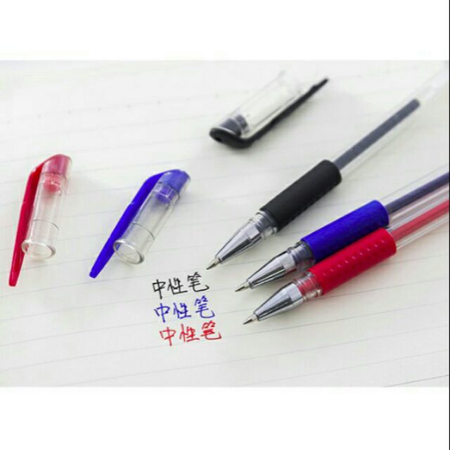 Bút mực nước