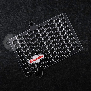 CHE KÉT NƯỚC EXCITER 150