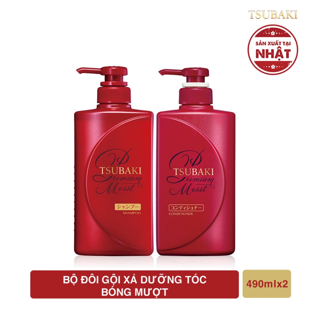 Cặp Dầu Gội Xả Dưỡng Tóc Bóng Mượt Premium Moist Tsubaki (490ml/chai) (màu đỏ)