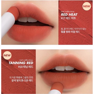 Son Thỏi Lì Romand Zero Matte Lipstick Shell Beach Nude Collection