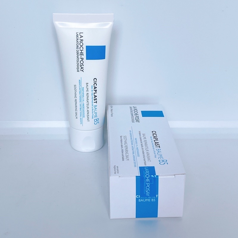 Kem Dưỡng B5 La Roche Posay Cicaplast Baume 40ml Dưỡng Ẩm Phục Hồi Da