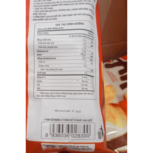 Bánh gạo nướng An vị Khoai Tây Phô Mai Nướng 100.8g