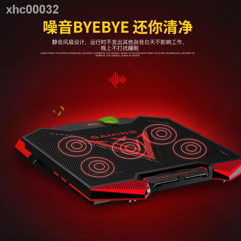 ✁✉Set 17 quạt tản nhiệt 52cm 16 Godz7M X4 chuyên dụng | BigBuy360 - bigbuy360.vn