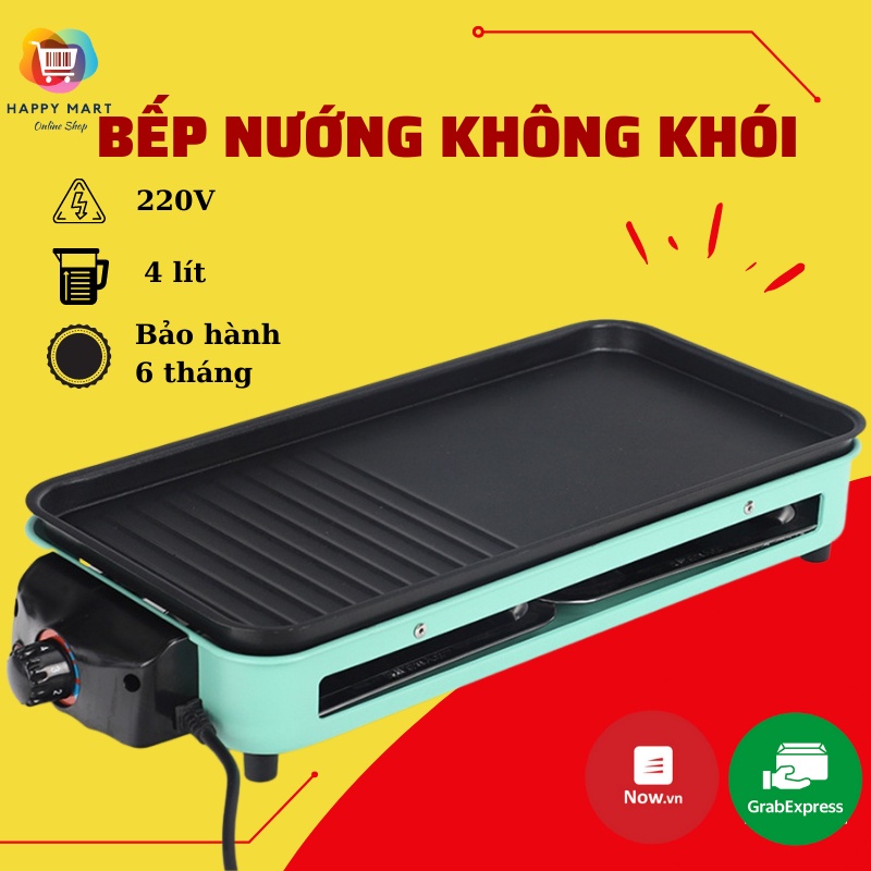 Bếp nướng điện, bếp nướng đa năng sản xuất theo công nghệ Hàn Quốc