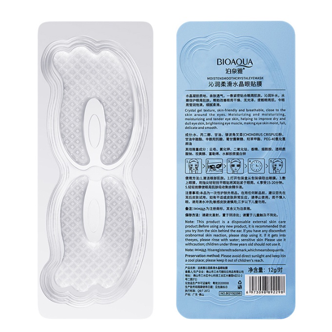 Mặt nạ mắt Bioaqua Smooth Crystal Eye Mask nâng cơ chăm sóc vùng mắt giảm thâm 12g