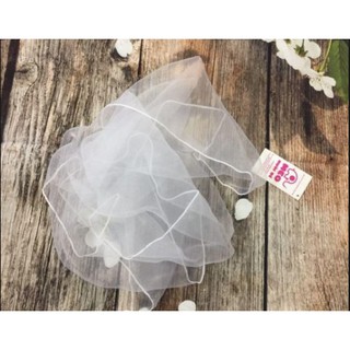 Khăn voan chống bụi cho bé, Khăn voan che mặt cho bé