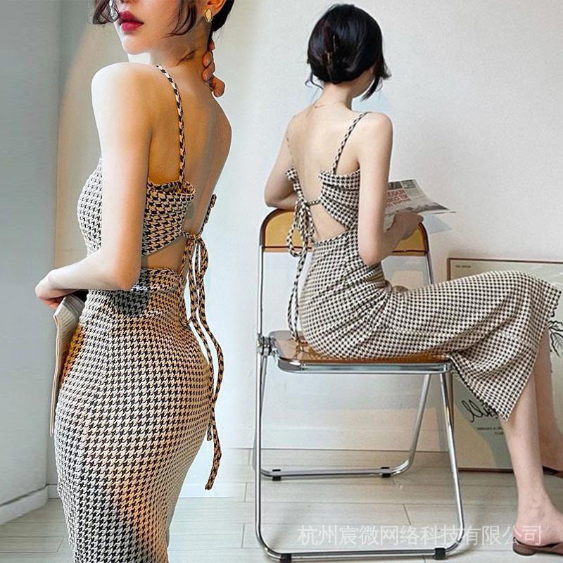 Đầm Ôm Hai Dây Hở Lưng Thắt Nơ Thời Trang Mùa Hè Quyến Rũ Cho Nữ