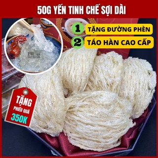 [XƯỞNG YẾN] 50g Yến Sào Tinh Chế Sợi Dài NGUYÊN CHẤT Cao Cấp _ Yến Sào Khánh Hòa Chính Hãng INest