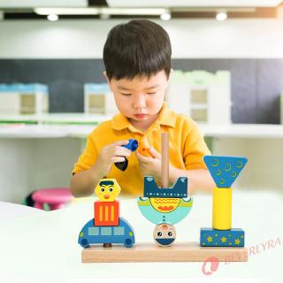 B◎▷Building Blocks Puzzle Toys Children Intelligence Educational Wooden♦