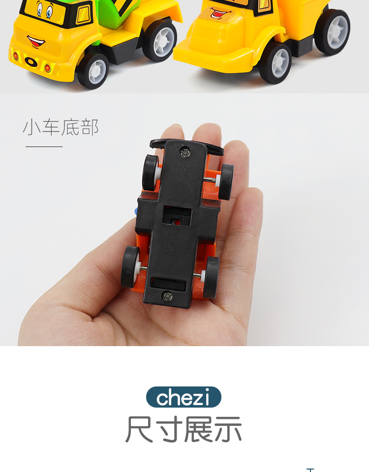 1 Xe Tải Hoạt Hình Đồ Chơi Cho Bé