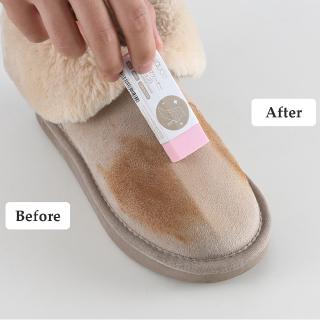 1 Miếng Lót Giày Da Lộn