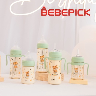 Bebepick Hổ Mint bình sữa nhựa PPSU núm ti silicone size 150ml - 250ml Hàn Quốc