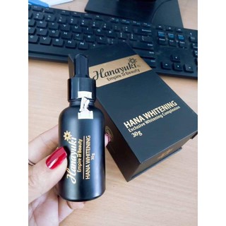 Serum Dưỡng Trắng Da Hanayuki