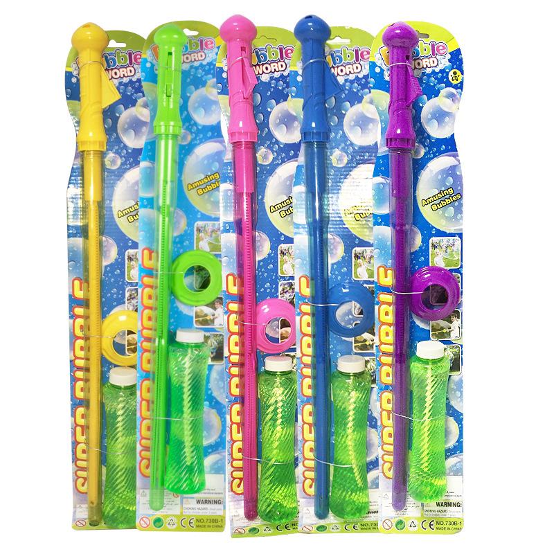 Bubble stick toys for children