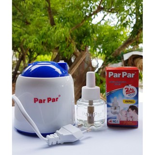 Máy đuổi muỗi xông tinh dầu