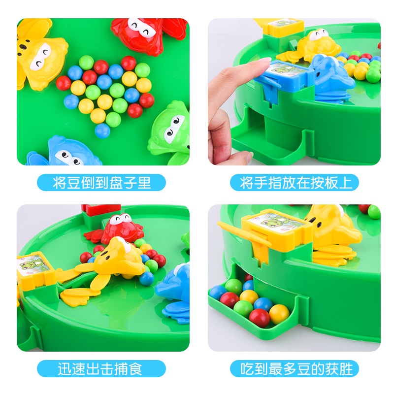 Đồ chơi cho bé bộ 4 ếch ăn bi vui nhộn cỡ to dochoigo.vn