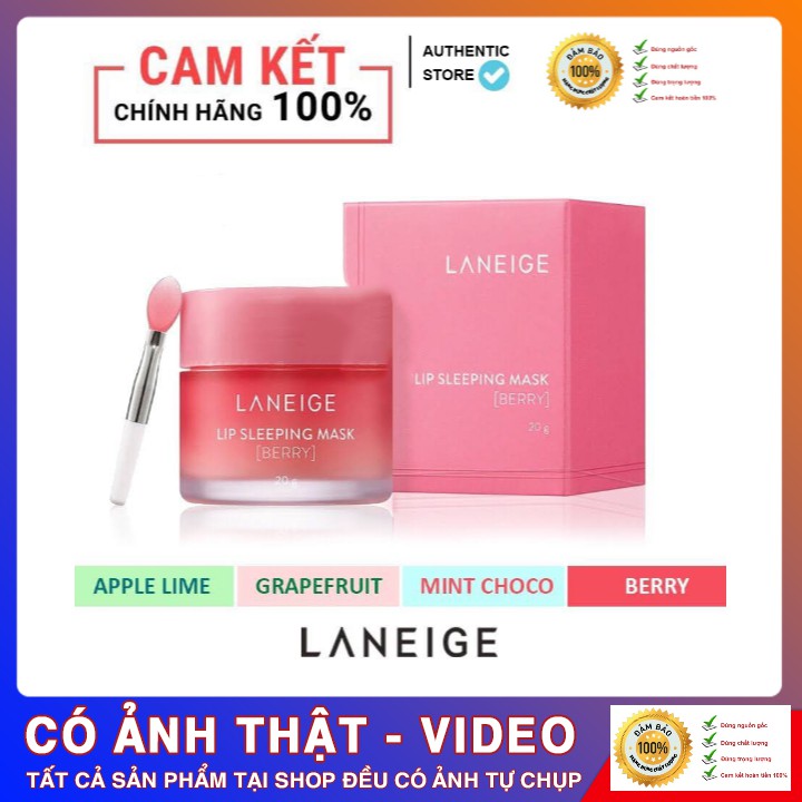 Mặt Nạ Ngủ Môi LANEIGE Lip Sleeping Mask 20g FULLSIZE [ Cam Kết Hàng Chuẩn Auth ]
