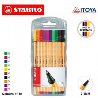 Bút Fineliner Stabilo Point 88 0.4mm, bộ 10/20/25/30 màu (Made in Germany)