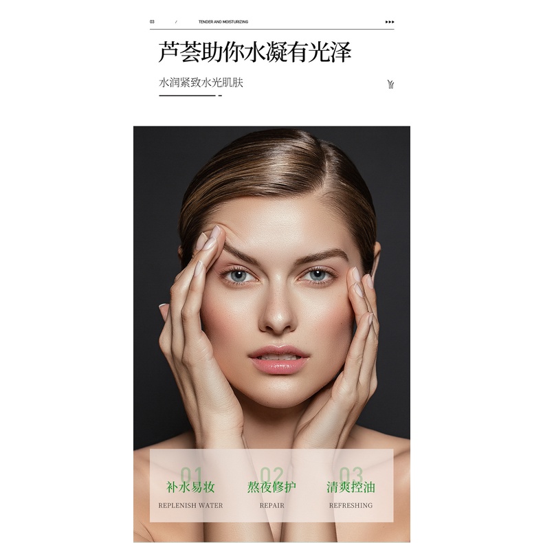 Mặt Nạ Cấp Ẩm Bioaqua Mặt Nạ Lô Hội Aloe Vera Dưỡng Ẩm Da Sáng Da Luxuka MNB08