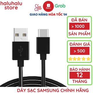 Cáp sạc samsung chính hãng type-c/micro usb hỗ trợ sạc nhanh note 9/note 8/s9/s8/ s7 s6 edge+s4 note 5/4
