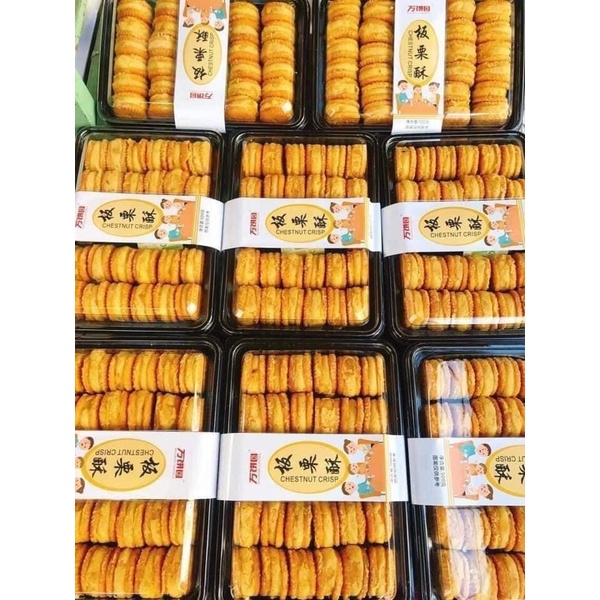 Bánh hạt dẻ đậu xanh mật ong 39k/ khay 26 bánh