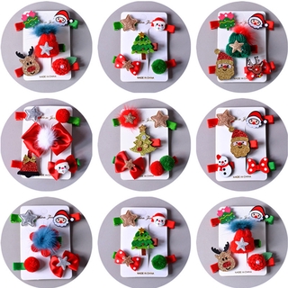 Set 5 kẹp tóc xinh xắn dành cho bé gái