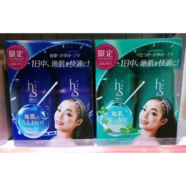 Set dầu gội HS nhật